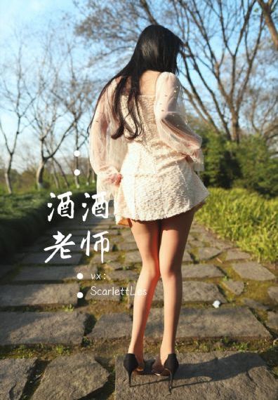 国内精品视频饥渴少妇在线播放